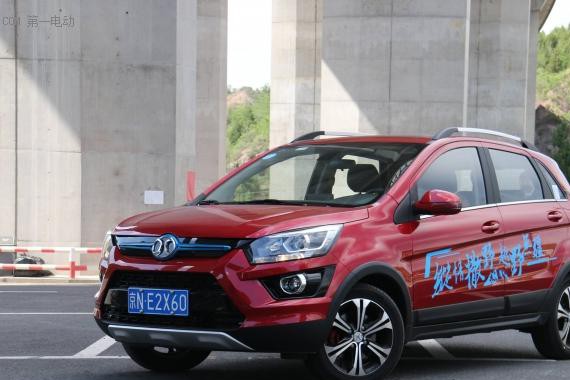 这次实用的走心了 原创试驾北汽新能源EX260