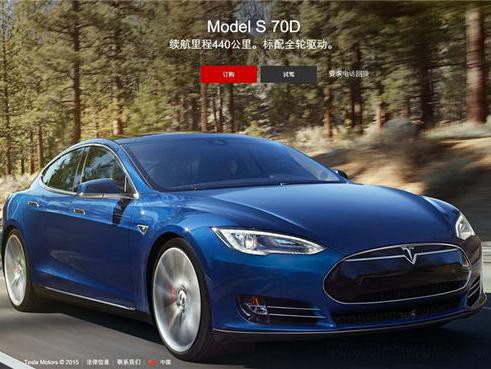 汽车厂应学房产商，李想谈智能汽车发展