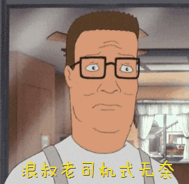 血与泪的总结 老司机公认九大