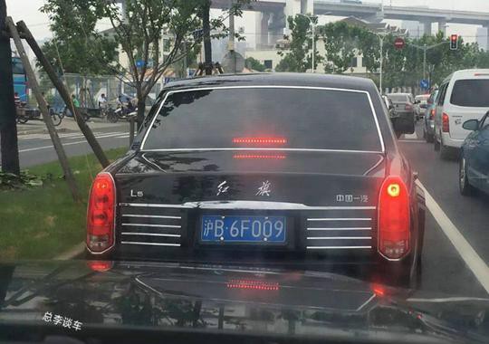 先交150万，试驾最强国产车，这豪车有钱未必能买到