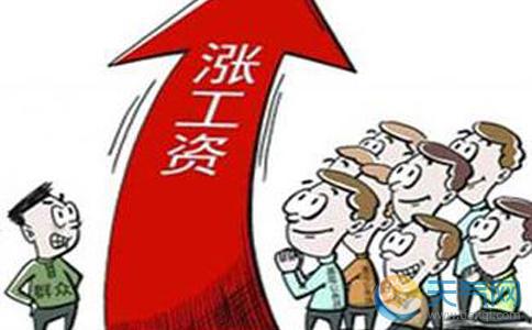 工资待遇不低于公务员，但是真实情况是却是如此