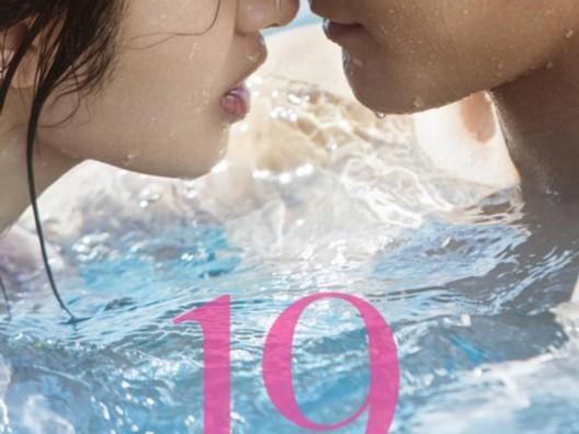 黄子韬新片排片太少,被埋没还是被嫌?制片. 来