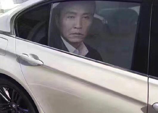 开着车，突然看到达康书记望着你，是一种什么体验