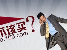 加价29万还有人买，这车有何魅力？