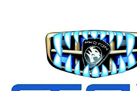 《李书福居然还在“收破烂”？你还是图样》