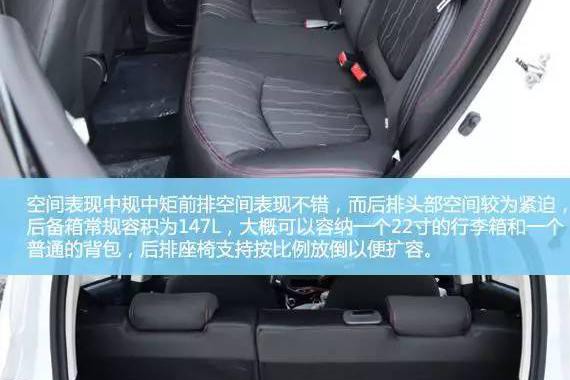 有人开百万豪车去买菜，6万也能引来无数回头率