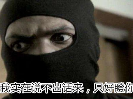 一周车圈：特斯拉员工加班到癫痫，是斗志昂扬？