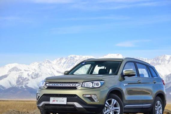 长安4月销量下滑27.6%，紧急启动官降减压