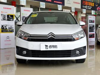 正儿八经家用买菜车，实拍C4世嘉1.6L手动舒适型