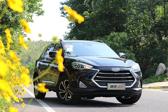 深度体验“白富美”，瑞风S7表现让人惊喜！