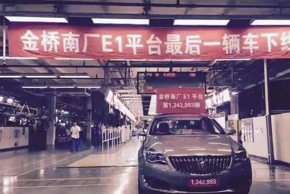 上市长达9年的君威终于停产 换代车型帅瞎眼