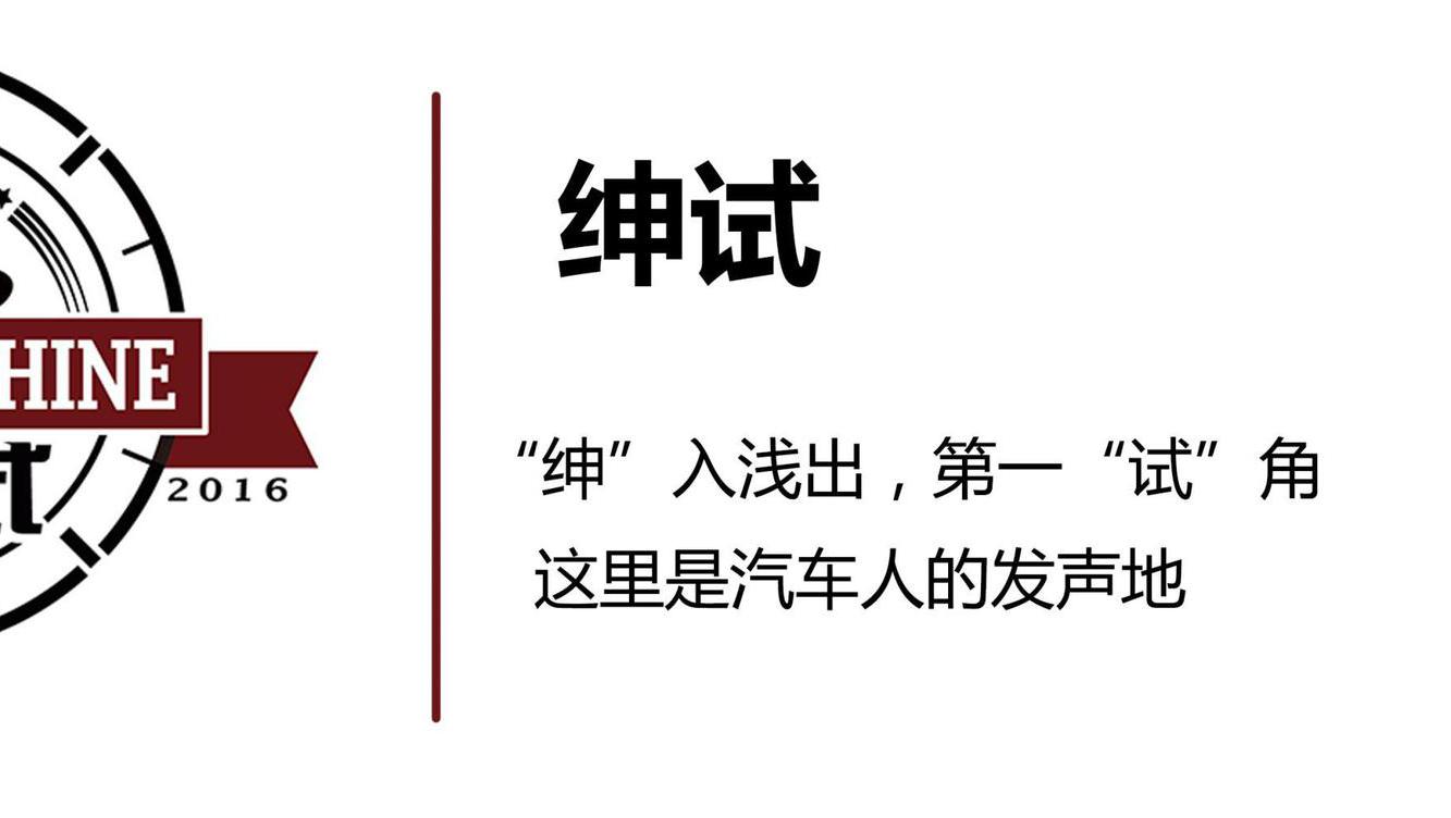 7万块要大空间,乐风RV真的无解?