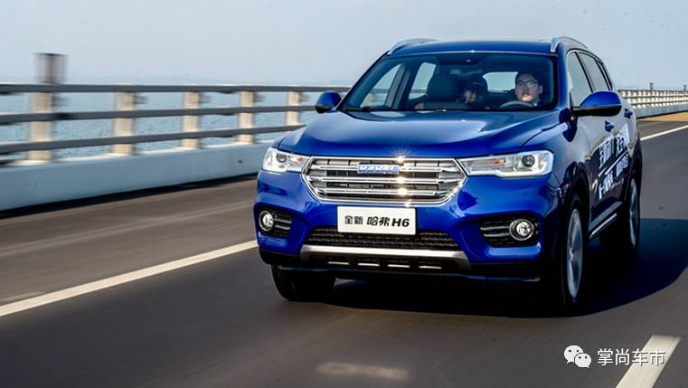 全新哈弗H6上市  能否成为年销过百万的单品？