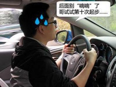 那么多人都爱自动挡，老司机为啥却偏爱手动挡？