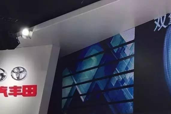 新雷凌“全擎家族”发布