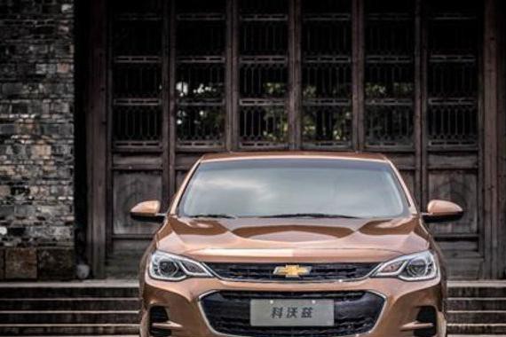 比朗逸更有质感，雪弗兰推全新紧凑型轿车，仅8万起