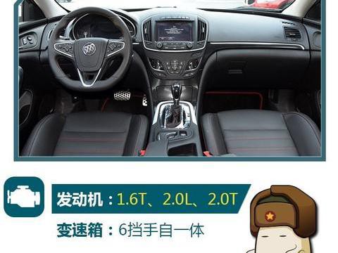 操控与空间并存，这三款中型车满足你所需的激情