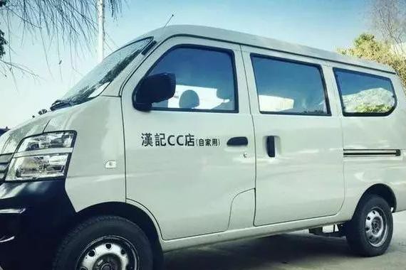 小伙6000块爆改长安之星，造最便宜的房车！