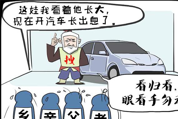 价格更低，逼格比豪华品牌要高！？估计就它们能办到