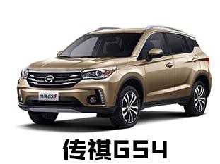 买国产车的注意了 这几款车你肯定考虑过！