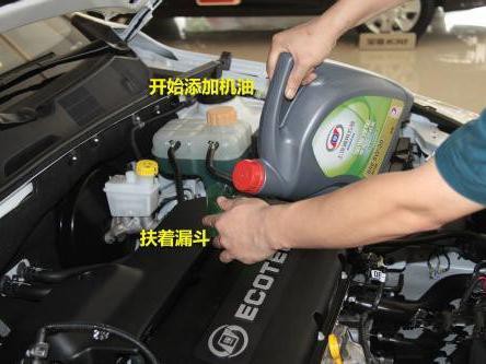 4S店升级机油用意何在？升级机油猫腻你知道多少？