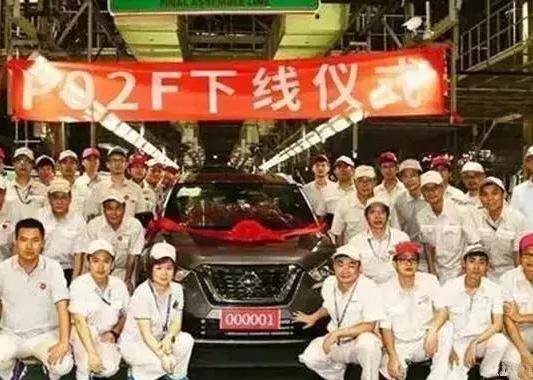 小型SUV，遗传了奇骏的外观，可靠性接近本田CR-V