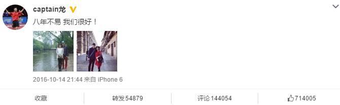 ԱǷծ256򣬹ֶӵĹѪŲֹ!