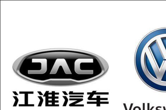 江淮大众将打造全新品牌纯电动车，靠谱吗？