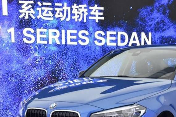 1.5T+6AT前置前驱 ,宁愿三缸机的宝马也不要奥迪A3