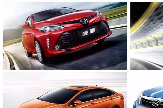 毕业生买车，懂车的人通常选这几款