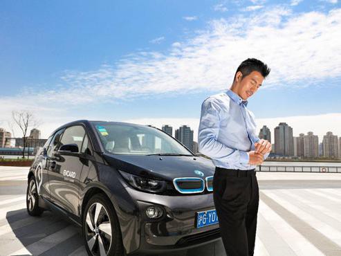 轻松上“马”：EVCARD宝马i3分时租赁使用指南