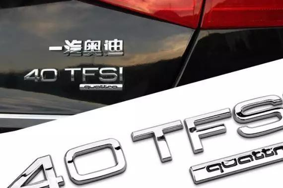 看懂这些汽车英文词，没有4S店销售能忽悠你