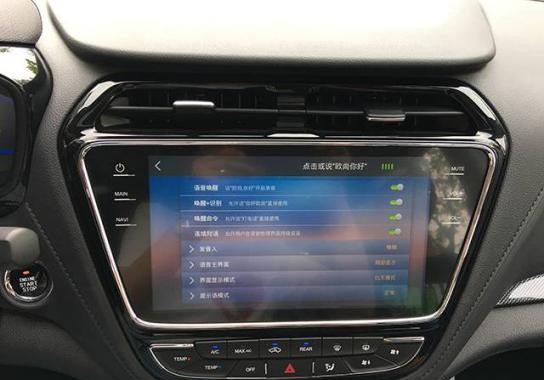 宝骏730“廉颇老矣”，如何扛得住带超脑的A800？