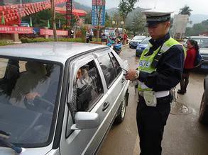 驾驶证只要2步竟然可以终身有效？