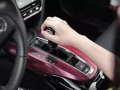 开车自动挡3大禁忌！每一个都可能造成毁车！