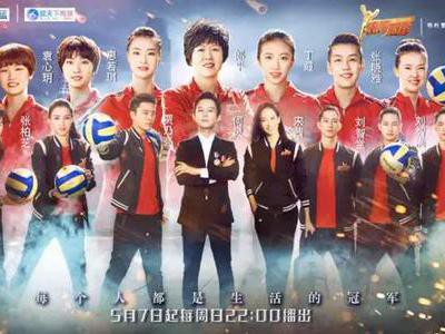 冠军贾乃亮驾驶GS 450h与冠军谢文骏上演巅峰对决