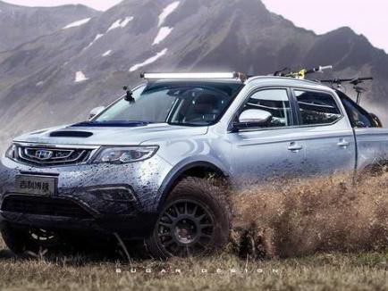 博越皮卡曝光，中国人自己的最帅皮卡