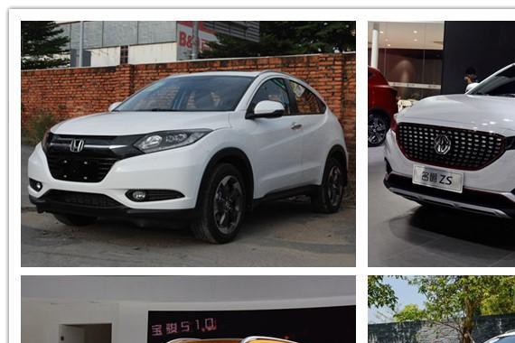 油价又涨了 看看这几款SUV 百公里油耗不到7升