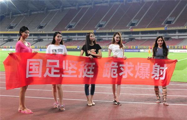 醉后决定爱上你_中国人屁股决定收入(2)