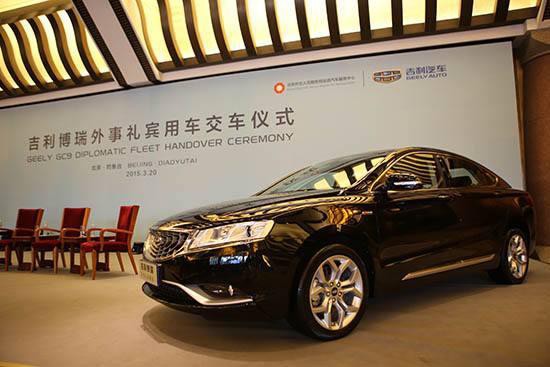 博瑞礼宾车才15万，打开车门就呆住了