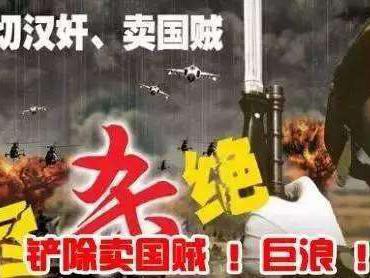 买韩系车就不爱国？买日系车都是卖国贼？