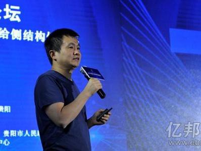 瓜子二手车CEO杨浩涌：基因库+AI是瓜子大脑