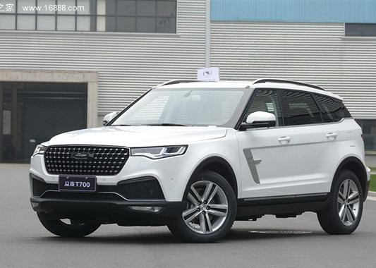 众泰T700今日上市 预售13-18万元/10款车型