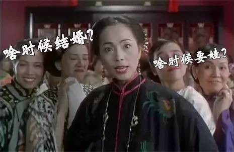 自从有了它，准丈母娘天天逼我改口叫妈！