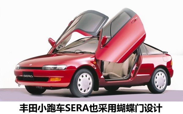 居然这么五花八门? 关于车门的那些事