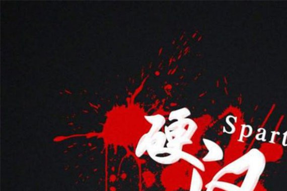 硬汉专属的粗犷越野车，不知女人看到会如何？