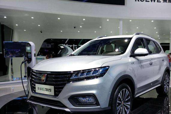 只为政策而生？荣威纯电动eRX5市场前景浅析