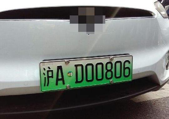 买新能源车朋友必看！公安部新政你需要知道哪些？