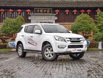 内心强大！五十铃mu-X新增车型25万？