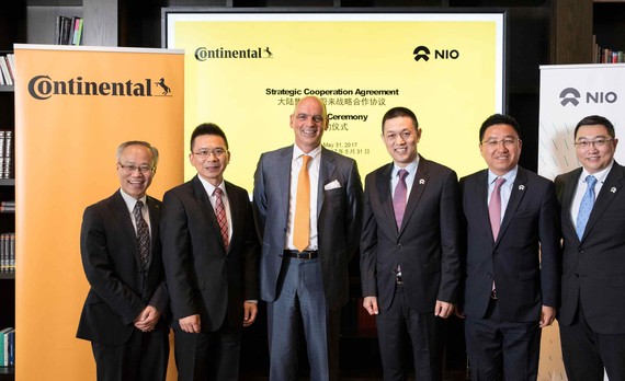 蔚来联手大陆 将研发无线充电/无人驾驶